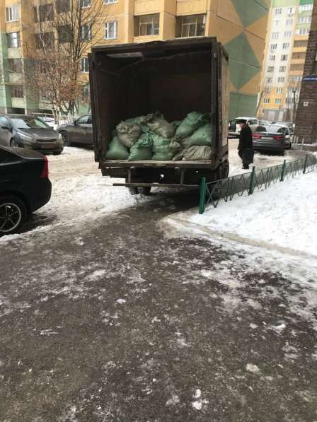 Вывоз мусора в Курске фото 5