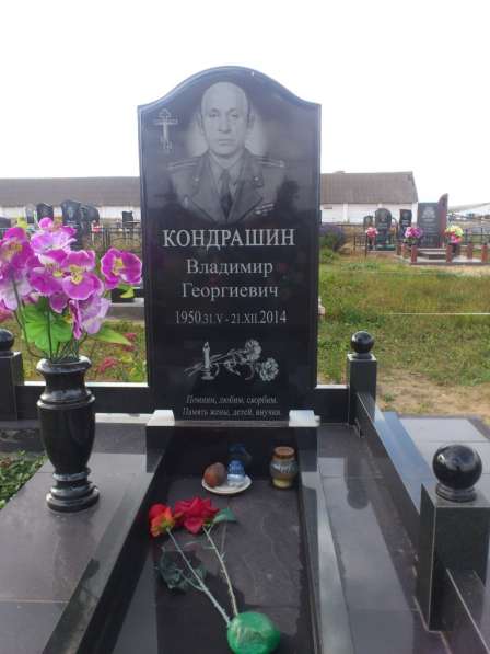 Установка памятников из гранита в Москве фото 4