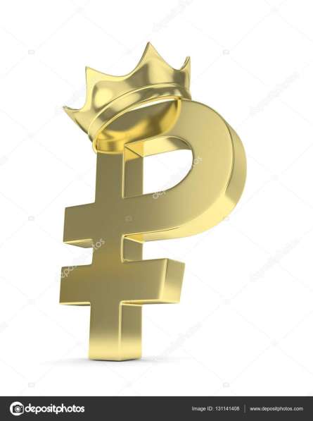 Финансы, туризм, сайты