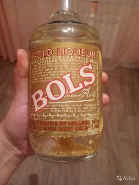 Винтажный Holland gold liqueur BOLS (Lucas BOLS)