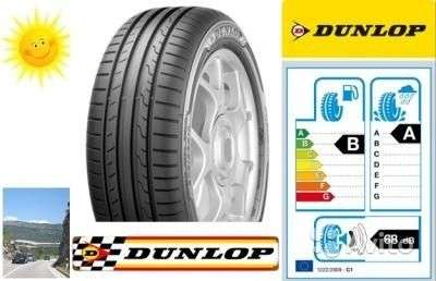 Новые немецкие Dunlop 205 50 R16 BluResponse в Москве