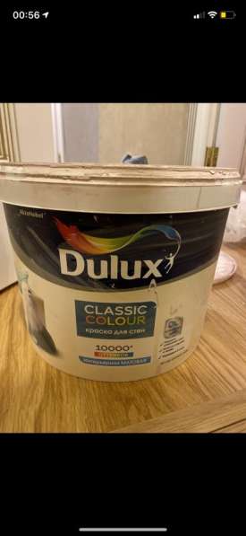 Краска Dulux