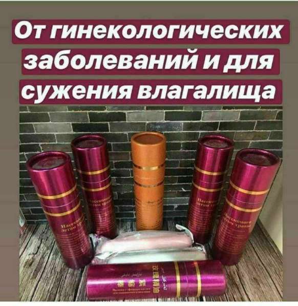 Все до лампочки в фото 10