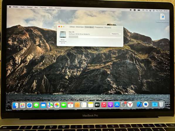 MacBook Pro 13 2017 256gb в Уфе фото 6