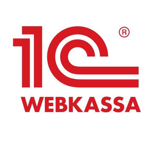 1С Webkassa - онлайн ККМ - Настройка в фото 4