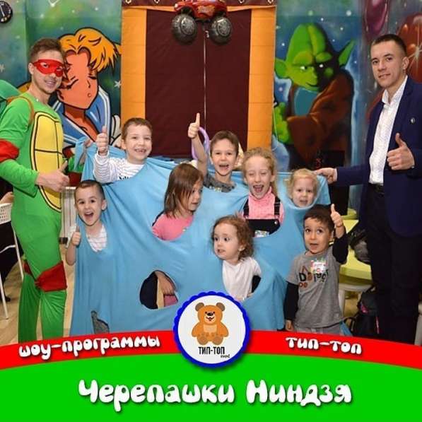 Клоуны в Альметьевске для детей в Альметьевске фото 12