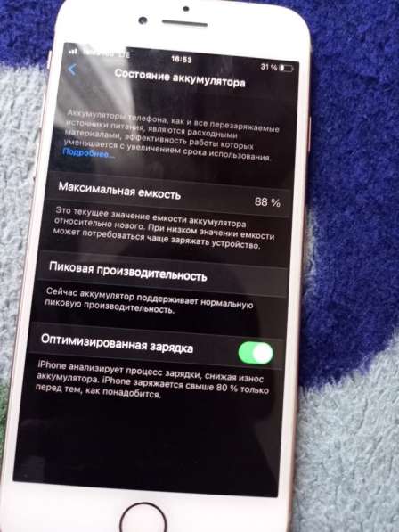 Продам айфон 8 в Южно-Сахалинске