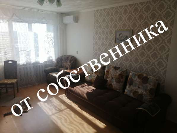 Продам уютную квартиру в фото 6