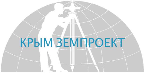 Кадастровые работы