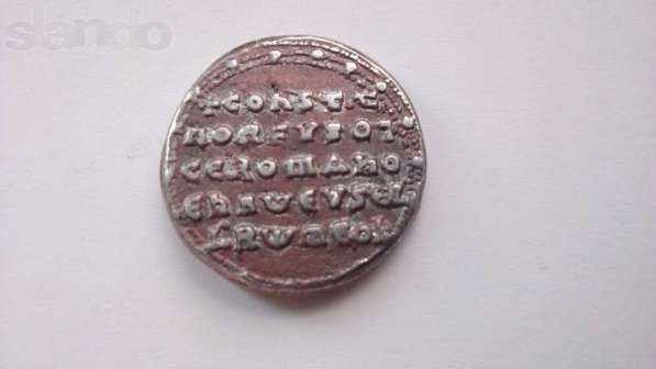 Продам серебряная монета (cohst) 905 - 958 г в Москве