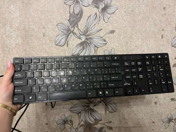 Клавиатура