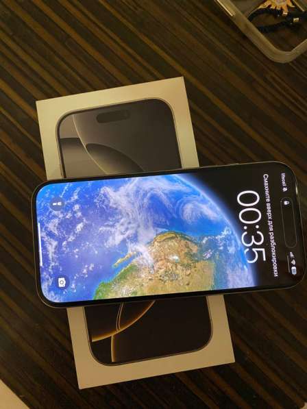 Iphone 16 pro 256 gb E sim в Москве фото 4