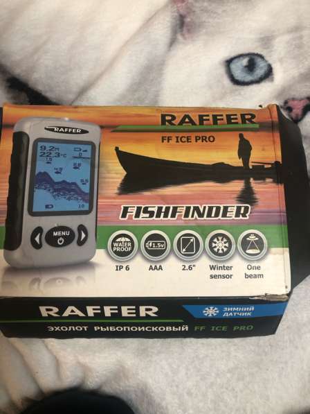 Эхолот рыбопоисковый(зимний)