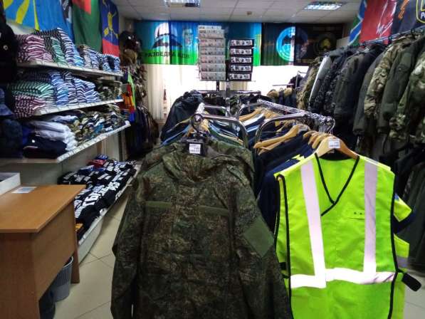 Одежда для туризма и активного отдыха в Тюмени