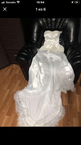 Свадебное платье