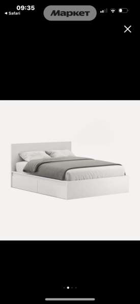 Кровать двухспальная ИКЕА в Москве