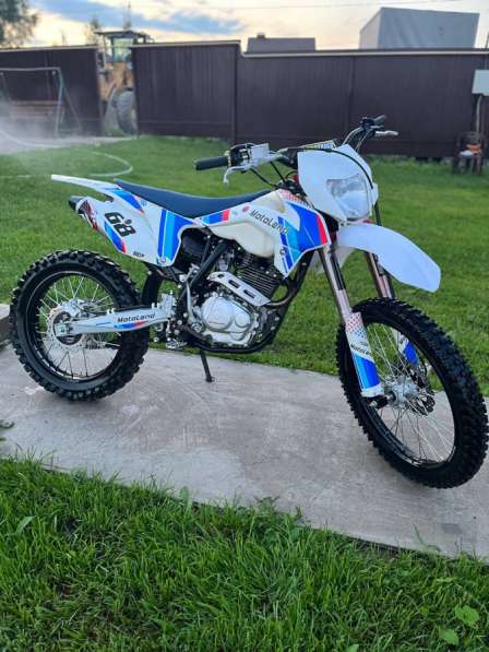 Motoland CRF 250