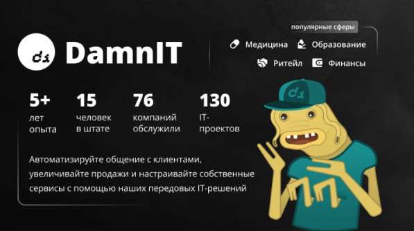 Автоматическое распознавание речи в Москве фото 6