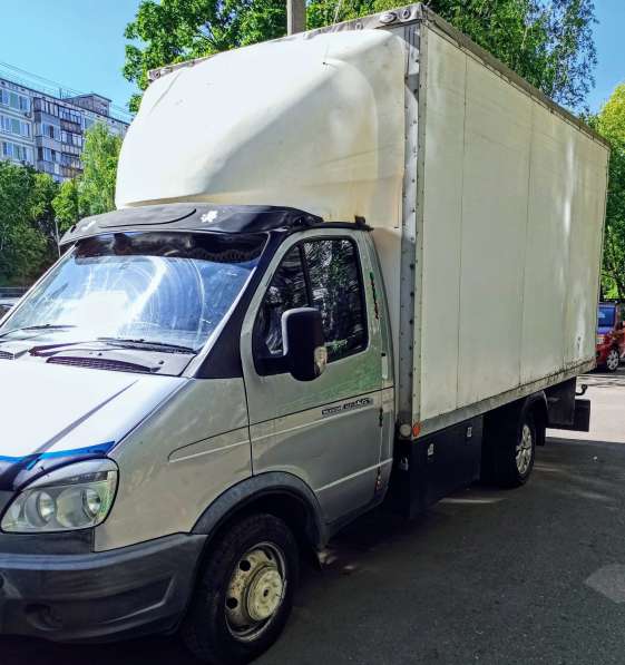 Грузоперевозки