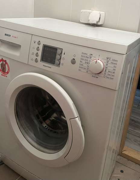 Машина Bosch