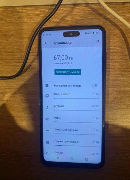 Копия Айфон в Москве фото 3