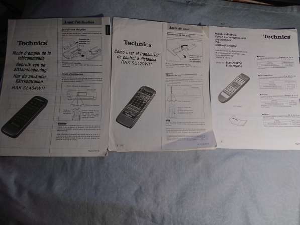 Инструкции от Technics в Челябинске фото 5