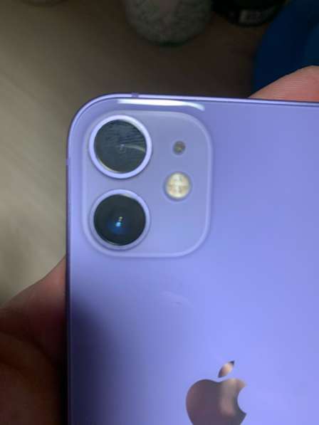 Iphone 12 mini