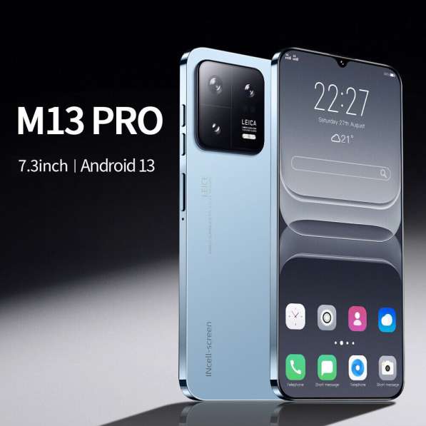 Новый смартфон LS M13 Pro в Москве