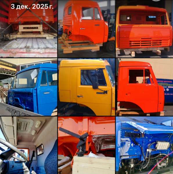 Кабина Камаз в Набережных Челнах фото 5