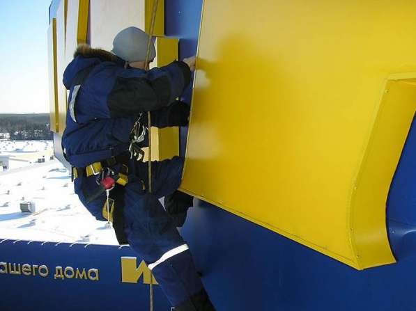 Наружная реклама в Краснодаре и Краснодарском Крае в Краснодаре фото 5