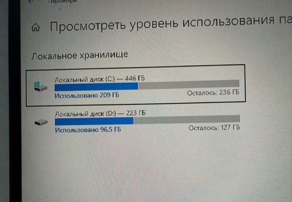 Компьютер комплект в Якутске фото 4