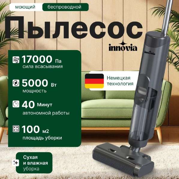 Создам дизайн карточки товара для WILDBERRIES в Волгограде фото 6