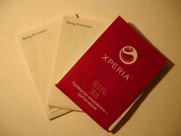 Sony Ericsson E15i (Xperia X8) (комплект) в Москве