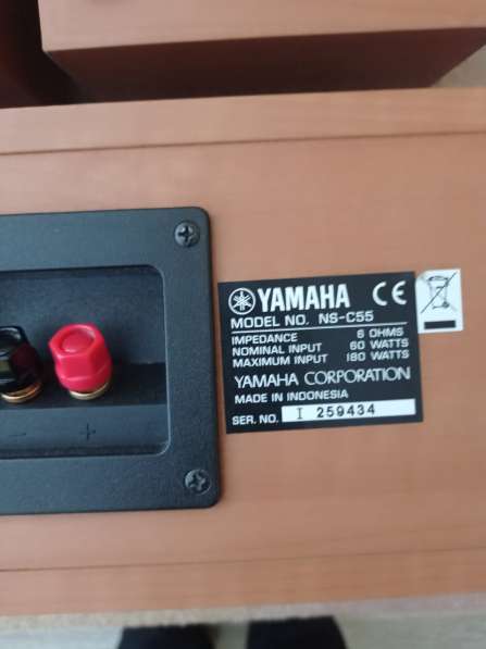 Колонки Yamaha ns c55. 56 в фото 12