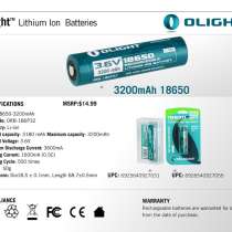 Olight Аккумулятор Li-Ion Olight 18650 PCB 3200mAh, 3.7В., в Москве