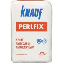 Клей perlfix 30кг, в Симферополе