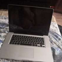 Apple Mac Book Pro, в Москве