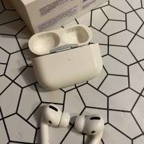 Беспроводные наушники AirPods Pro, в Москве