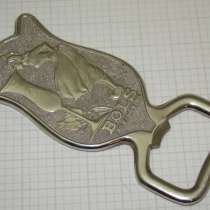 Открывалка винтажная Bols (X747), в Москве