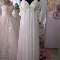 Свободное, прямое свадебное платье, в Симферополе