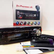 Автомагнитола Pioneer S2050 USB/MP3/CD/iPod, в Екатеринбурге