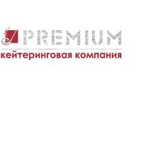 Кейтеринговая компания PREMIUM Луганск ЛНР, в г.Луганск