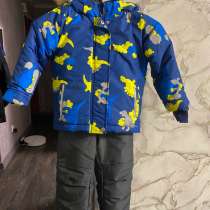 Детская зимняя горнолыжка, в Уфе