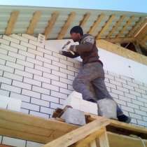 Строительная бригада Строительная бригада, в Тюмени