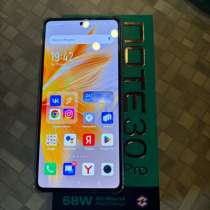 Infinix note 30 pro, в Вологде