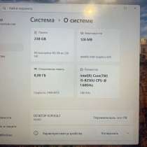 Ноутбук - трансформер Aquarius Cmp NS483 сенсорный экран, в Москве