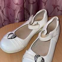 Сандалии, в Тамбове