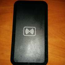 Беспроводная зарядка, в Москве