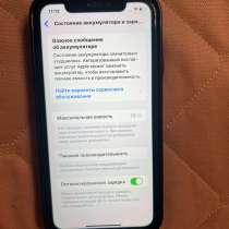Айфон xr, в Мытищи