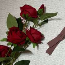 Ремешок для часов, в Москве